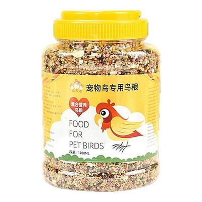 鹦鹉饲料鸟粮五色黍子谷子粮食