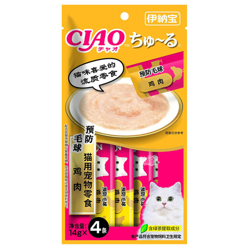 萌宠儿 CIAO伊纳宝妙好啾噜 猫咪液态零食猫湿粮挑嘴猫 4支装/包