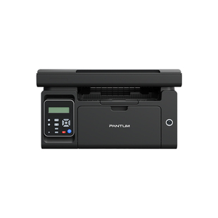 奔图M6509NW黑白激光打印机扫描复印一体无线家用A4商用办公专用