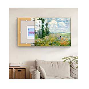电表箱装饰画免打孔梵高莫奈餐厅挂画田园风景简约弱电箱开关壁画