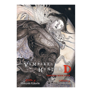 【现货】吸血鬼猎人D综合集卷4 Vampire Hunter D Omnibus: Book Three 菊地秀行 英文小说原版进口图书 恐怖小说系列 黑马
