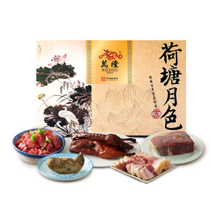 万隆悠享礼盒酱鸭火腿下饭菜礼包企业团购批发老字号年货送父母