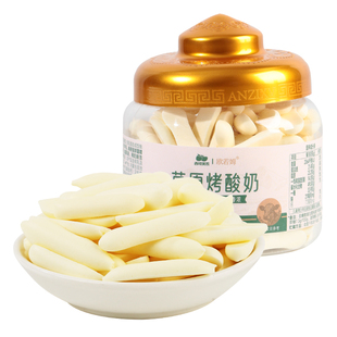 西域美农欧若姆草原烤酸奶118g烤奶片奶条儿童内蒙奶制品脆片零食
