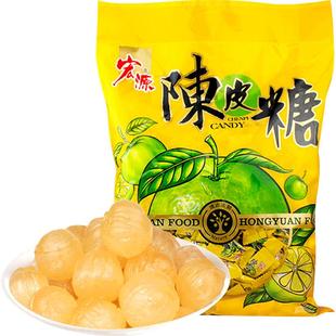 宏源陈皮糖果大包量贩装酸甜怀旧零食喜糖商务招待年货水糖果