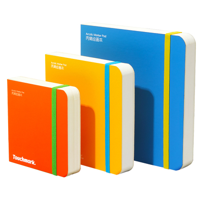 丙烯马克笔专用加厚翻翻乐绘画本