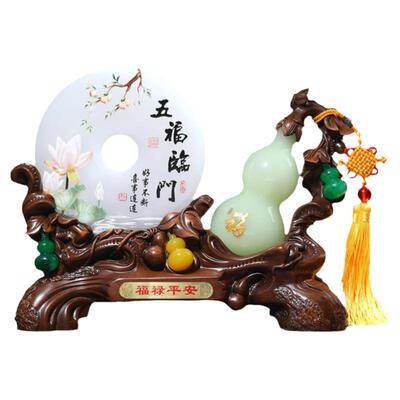 五福临门平安扣摆件乔迁礼品