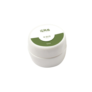 【花校长】海莉同款打底日式透白蛋清白牛奶白晕染渐变美甲甲油胶