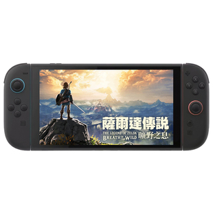 switch游戏租赁数字任天堂ns2出租塞尔达传说旷野之息主号租号