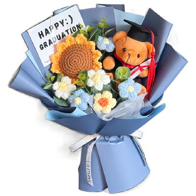 毕业礼物创意成品针织毛线向日葵博士熊花束送18岁成人礼送同学女