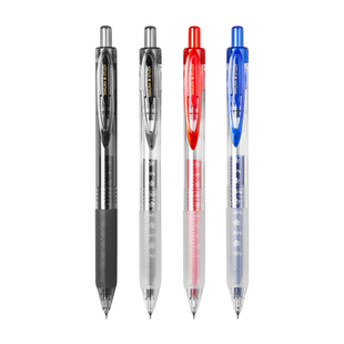 东米刻度笔CS头按动中性笔DM993大容量学霸巨能写刷题专用速干0.5黑笔高颜值自勉笔学生用水笔红色签字笔笔芯