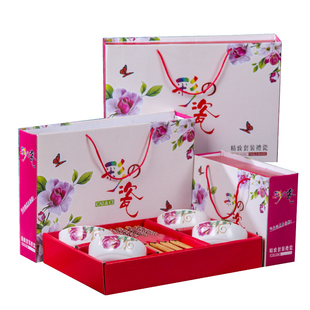 新年马年碗筷套装瓷碗礼品套碗陶瓷餐具回礼青花瓷碗套装礼盒装