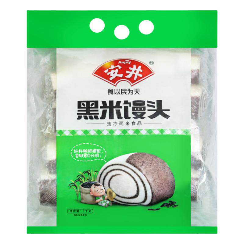 安井黑米馒头半成品加热即食1kg