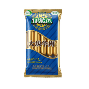 伊希达清真大块牛肉香肠早餐解馋零食泡面搭档即食肠清真食品特产