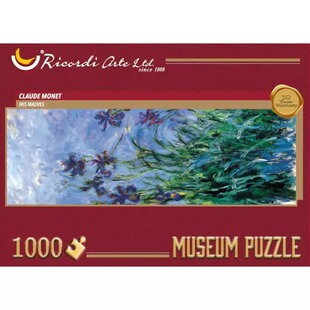 正品现货 意大利Ricordi进口益智名画拼图16028G鸢尾花1000片莫奈