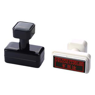 刻张印章刻印盖章刻章定刻定做姓名电话订刻字章定制个人章印制作