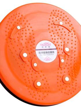 扭腰盘家用健身扭腰机