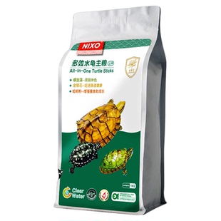 日索多效水龟粮草龟火焰龟巴西龟大包饲料剃刀黄缘金钱龟白化龟食