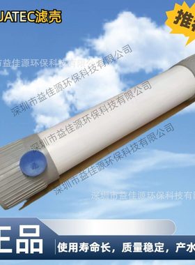 现货供应LIQUATEC大流量40寸折叠滤芯MFH-0504PS