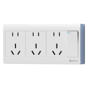 国际电工明装明线开关面板插座超薄一开十五二十孔家用多孔插明盒