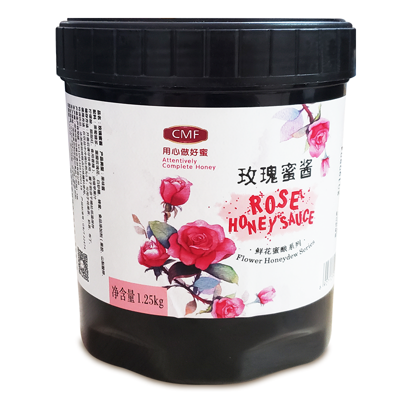纯蜜坊玫瑰桂花茉莉冲调花果酱