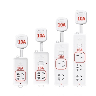 公牛10a转16a空调专用插座三孔插排16安大功率插线板转换器延长线