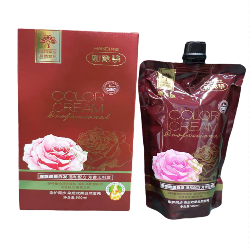 韩笛如意染发膏盖白发潮流植物