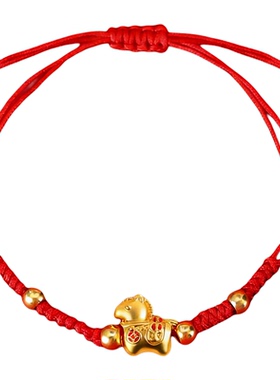 2026马年本命年红绳手链小马手绳
