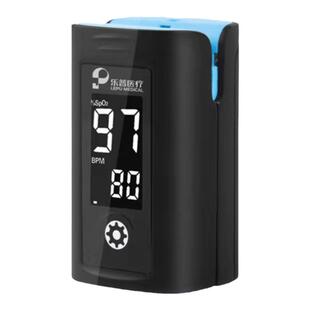 乐普血氧仪脉搏血氧饱和度检测仪家用指夹式指脉氧脉搏心率监测仪