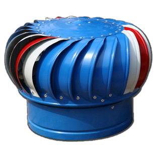 160无动力风帽屋顶烟道排气帽不锈钢排风球家用防雨自动换气扇300