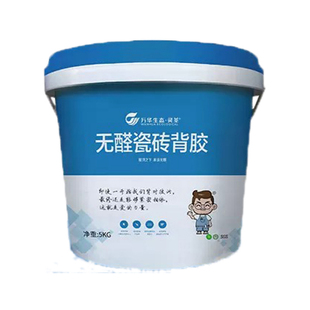 万华无醛瓷砖背胶强力粘合剂不掉砖空鼓专用厨卫修复修补大砖上墙