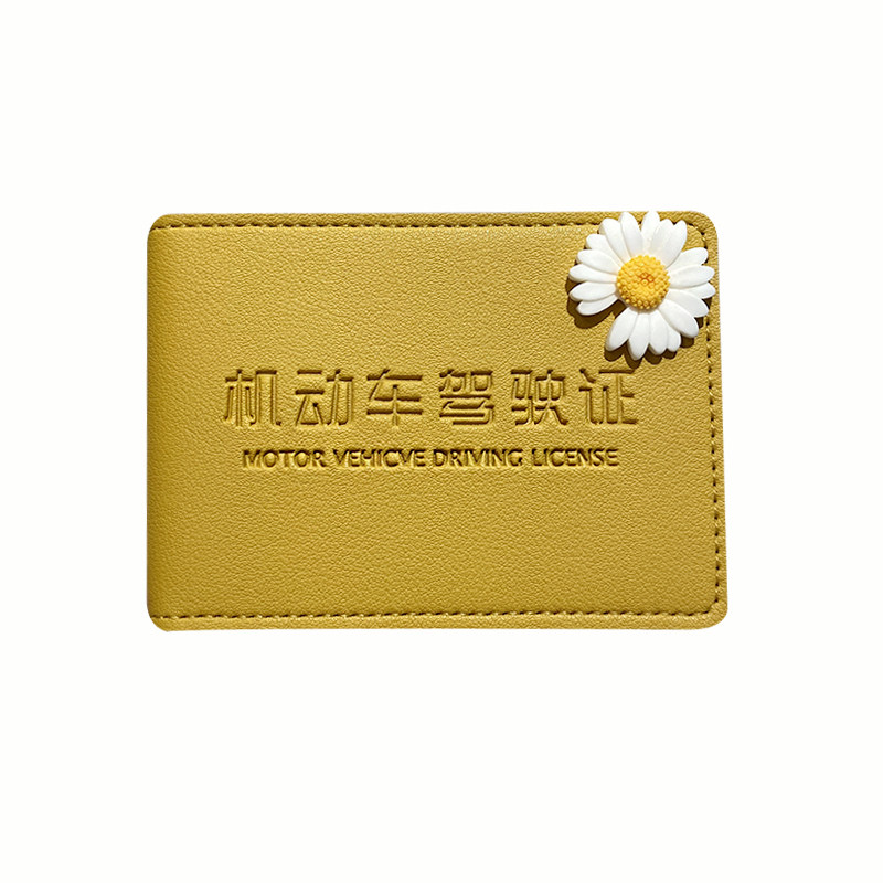 网红可爱女款一体机动车行驶证