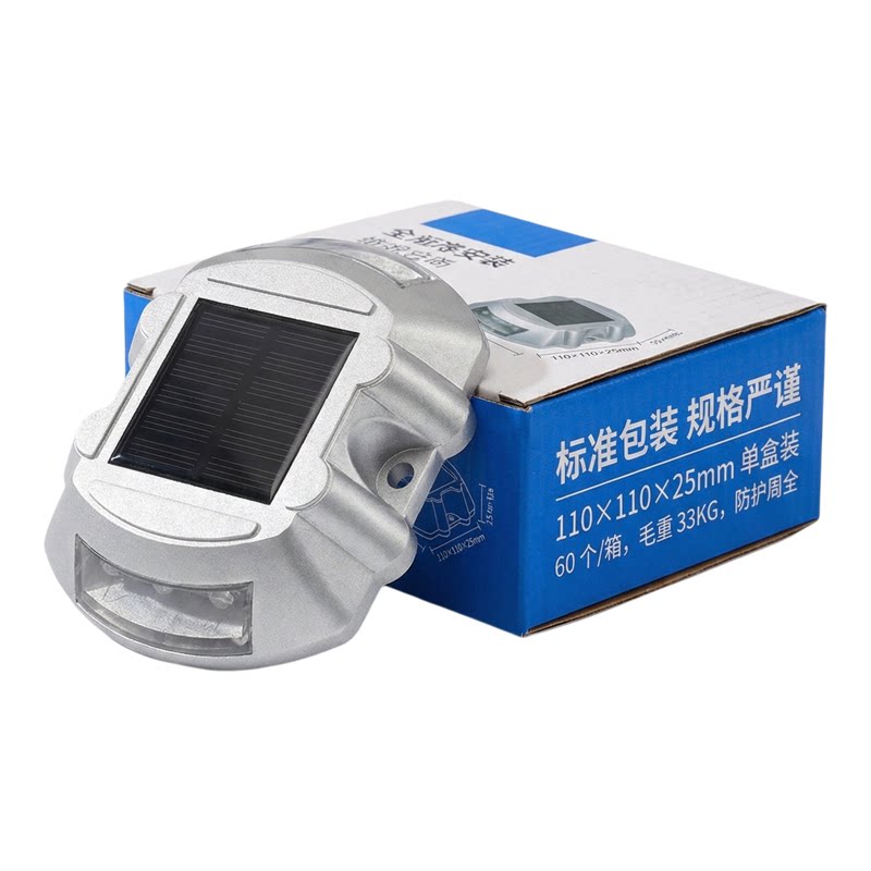 太阳能防水马蹄形LED甲板灯