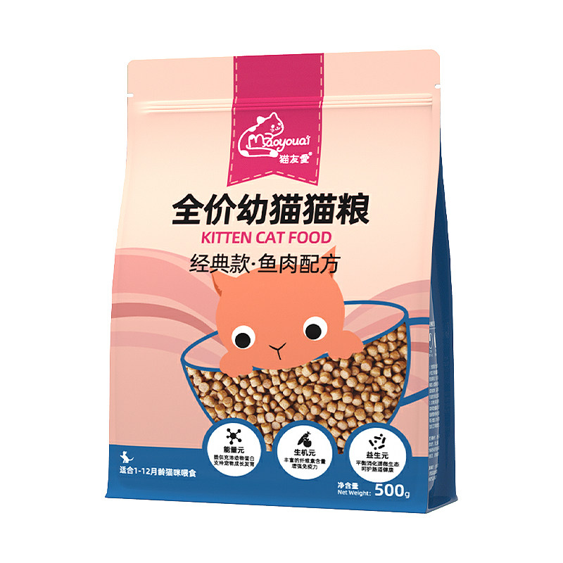 猫友爱幼猫猫粮营养增肥发腮小猫咪天然英短蓝猫通用型1-4月1.5kg