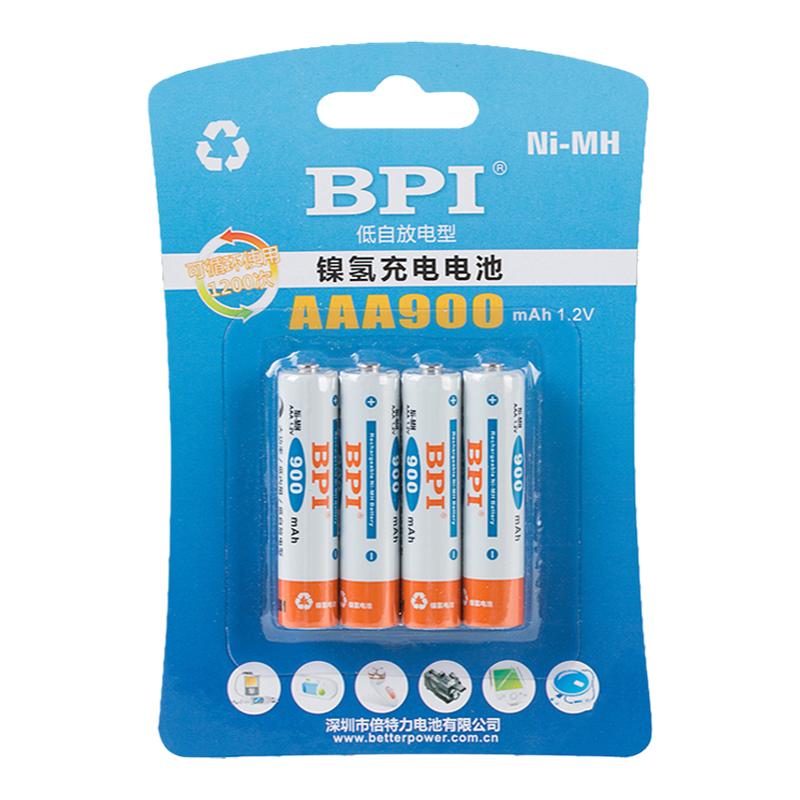 bpi充电电池无线鼠标7号900毫安七号电视空调遥控器可充电镍氢电池儿童玩具车耐用长续航nimh无绳电话1.2v