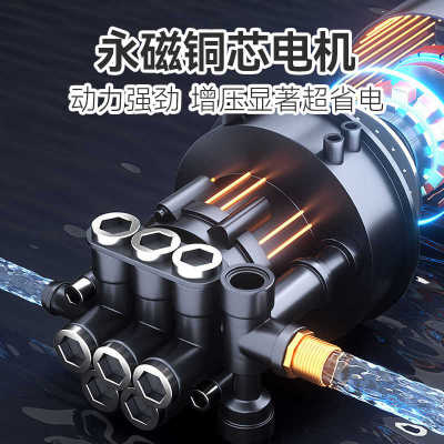 自来水增压泵太阳能家用全自动静音热水器增压器强力管道加压水泵