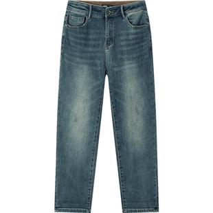 森柔牛仔|森马牛仔裤男款磨毛小脚裤子通勤基础百搭冬季长裤弹力