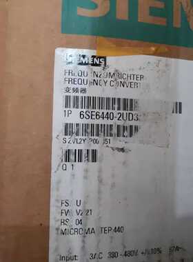 议价6SE6440-2UD33-7EB1 原装 西门子440变频器37KW 6SE64402UD33