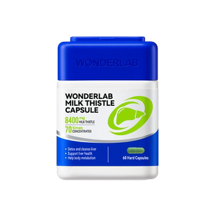 WonderLab万益蓝奶蓟草高浓度胶囊60粒熬夜养肝胃朝鲜蓟姜黄提取