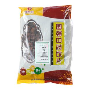 国强中药 龙眼肉500g 中药饮片中药材抓配药厂直销旗舰店泡酒泡水