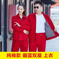 Красный двойной топ в стиле чистого хлопка