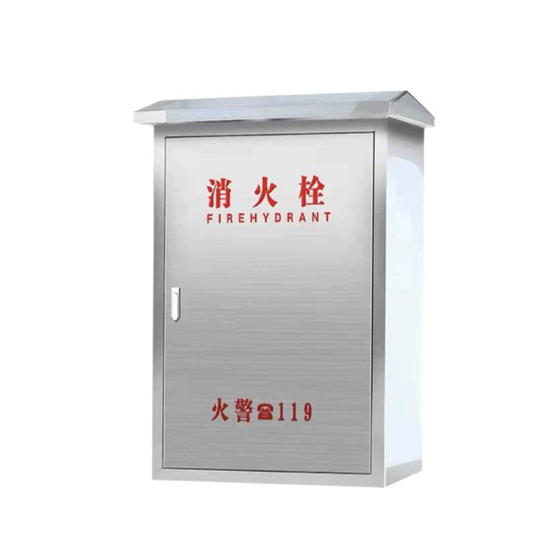 304不锈钢加厚消火栓箱可定制