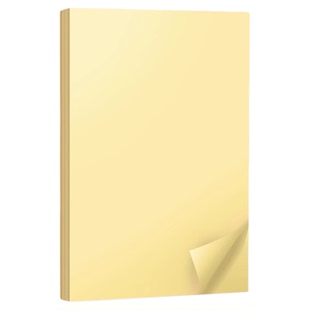 得力办公用纸彩色复印纸A4整包粉色电脑打印纸量贩装办公80克学生剪纸a4座位名卡100张彩纸书写绘画