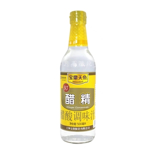 宝鼎天鱼30度醋精500ml*3瓶高浓度泡脚除污渍去味可食用腌制泡菜