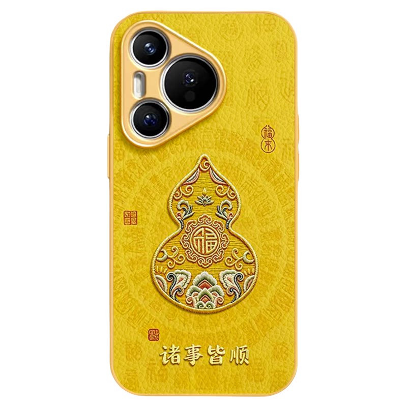 诸事皆顺葫芦适用华为pura80pro手机壳新品高级感pura70pro网红爆款手机壳p60/p50好看的外壳防摔保护套女生