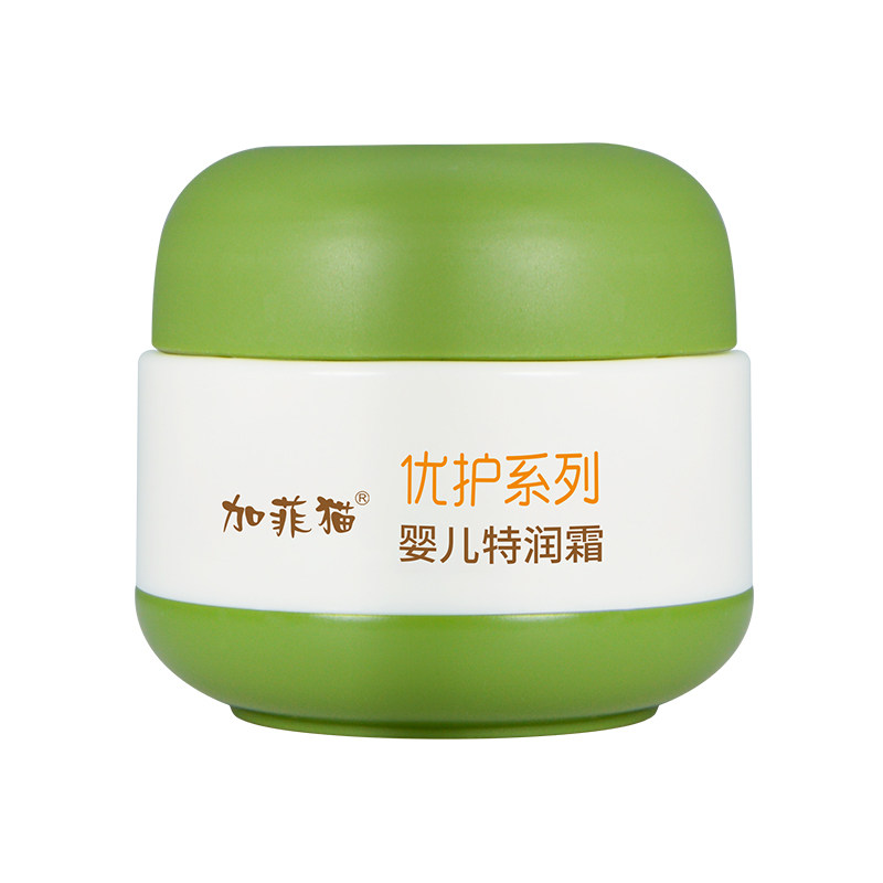 加菲猫婴儿特润霜滋润保湿护肤