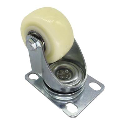 脚轮万向轴承刹车尼龙家具沙发