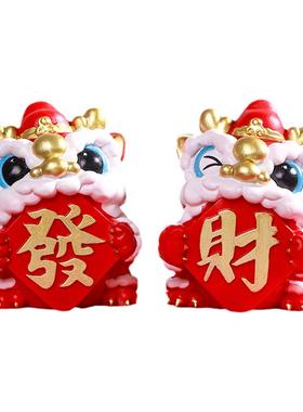 送礼好物喜庆舞龙招财祝福