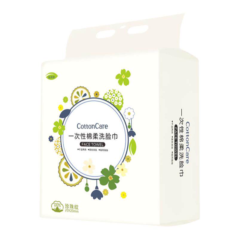 一次性洗脸巾加厚悬挂式洁面巾