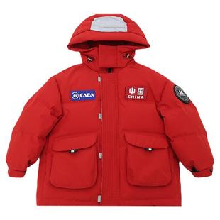 儿童羽绒服男童中长款2024冬装高品质年货白鸭绒工装派克服外套潮