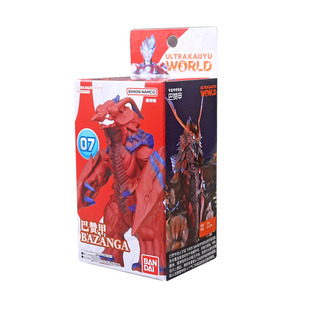万代奥特曼怪兽世界拼装巴赞甲模型儿童玩具96011